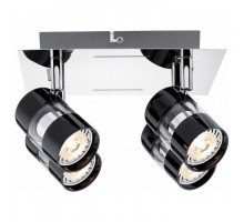 Спот Paulmann Nevo 60189