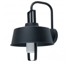 Светильник на штанге Nowodvorski Provence 9094