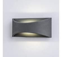 Накладной светильник Arte Lamp 8288 A8288AL-1GY