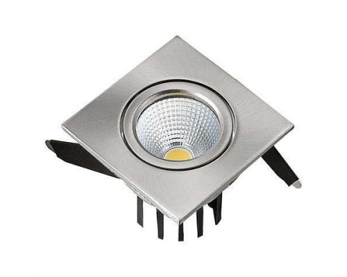 Встраиваемый светильник Horoz Electric HL6741