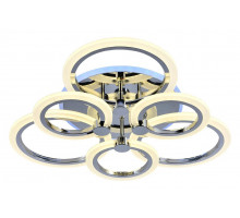 Потолочная люстра EVOLED Cerina 