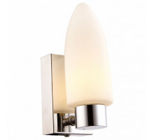 Светильник на штанге Arte Lamp Aqua A9502AP-1CC