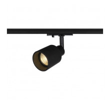 Светильник на штанге SLV Puri 1001868