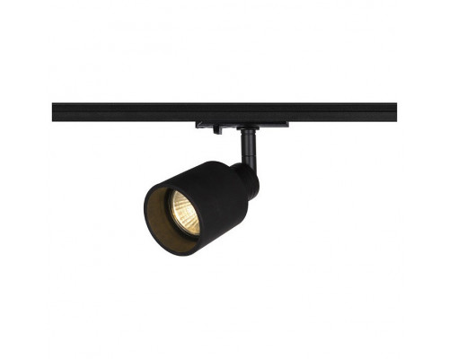 Светильник на штанге SLV Puri 1001868