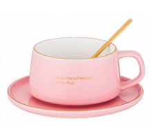 Чайная пара Break Time 756-255