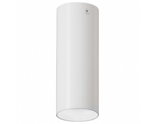 Накладной светильник Vitaluce V4641 V4641-0/1PL