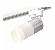 Светильник на штанге Ambrella Track System 11 XT6301051