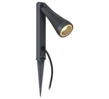 Наземный низкий светильник Nowodvorski Ottawa 9561