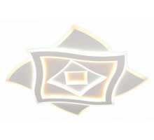 Накладной светильник Omnilux Casarile OML-08907-219