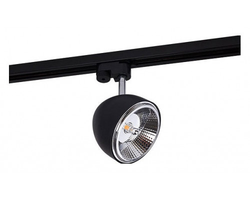 Светильник на штанге Nowodvorski Profile Vespa 8825