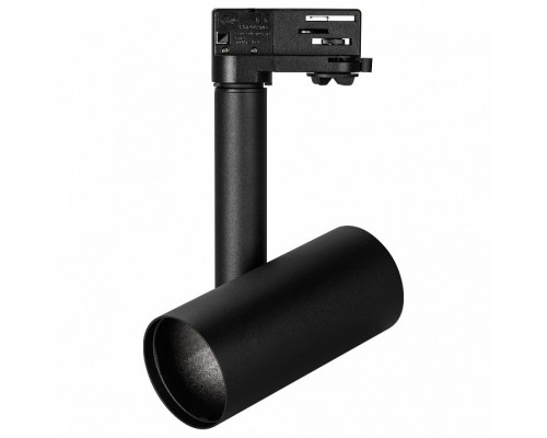 Светильник на штанге Arlight Sp-Polo-Track-4tr SP-POLO-TRACK-4TR-PIPE-R65 (BK, 1-3, 200mA)