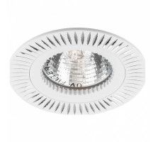 Встраиваемый светильник Feron GS-M369 28341