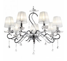 Подвесная люстра Rivoli Congelato P7 CR Б0038043