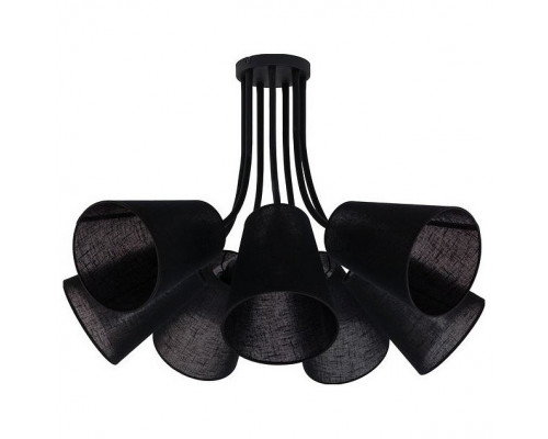 Потолочная люстра Nowodvorski Flex Shad 9276