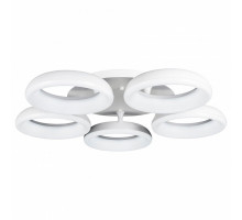 Потолочная люстра Citilux Паркер 