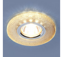 Встраиваемый светильник Elektrostandard  a033625