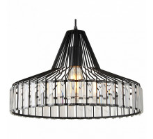 Подвесной светильник Lussole New Rochelle 