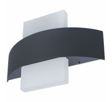 Накладной светильник Arte Lamp Croce A1444AP-1GY