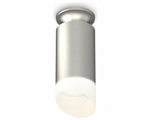 Накладной светильник Ambrella Techno Spot 263 XS6324082