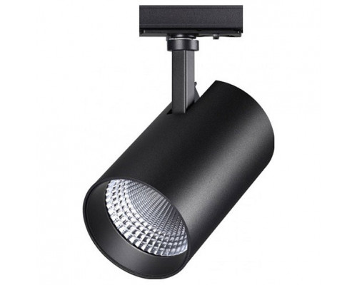 Светильник на штанге Novotech Nail 358359