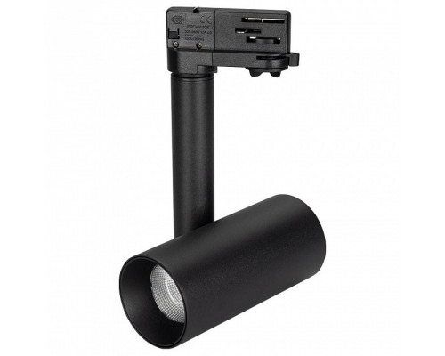 Светильник на штанге Arlight Sp-Polo SP-POLO-TRACK-PIPE-R65-8W Warm3000 (BK-BK, 40 deg)