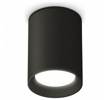 Накладной светильник Ambrella Techno Spot 237 XS6313001