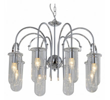 Подвесная люстра Rivoli Aleksa Б0047322