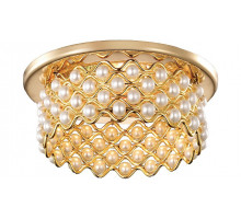 Встраиваемый светильник Novotech Pearl 369891