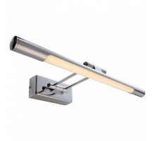 Подсветка для картин Deko-Light Magra 341154