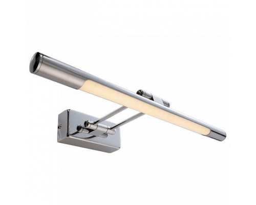 Подсветка для картин Deko-Light Magra 341154