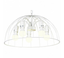 Подвесной светильник LGO Lattice 