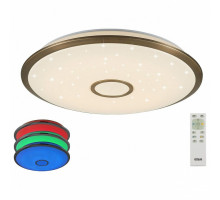 Накладной светильник Citilux Старлайт 