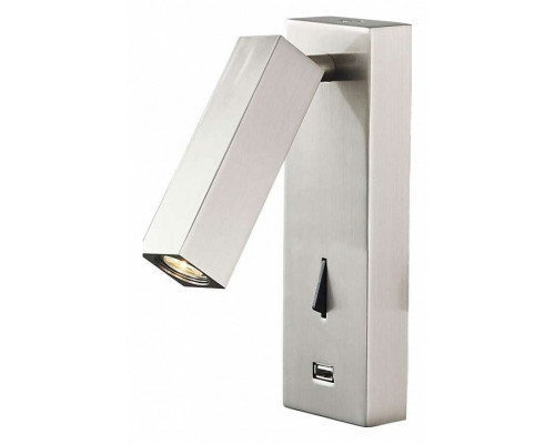 Бра Loft it Floadow LOFT2017-N