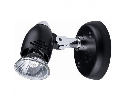 Спот Nowodvorski Colville 8811