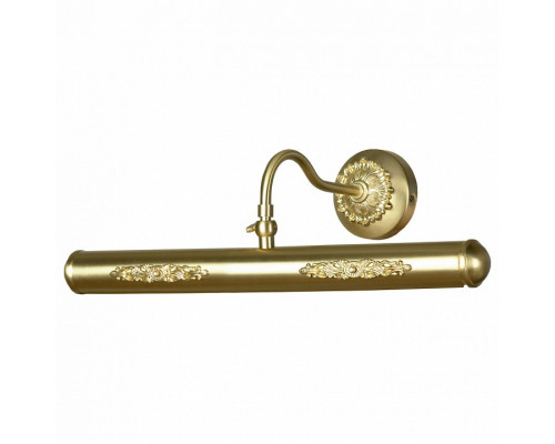 Подсветка для картины Lussole Cantiano