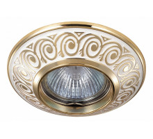 Встраиваемый светильник Novotech Vintage 370001