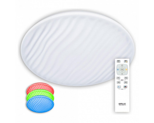 Накладной светильник Citilux Дюна