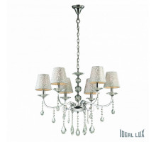 Подвесная люстра Ideal Lux Pantheon PANTHEON SP6 ARGENTO