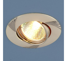 Встраиваемый светильник Elektrostandard  a031841