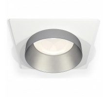 Встраиваемый светильник Ambrella Techno Spot 1 XC6520023