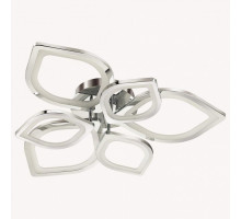 Потолочная люстра Lumion Honey 4579/99CL