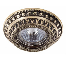 Встраиваемый светильник Novotech Vintage 370008
