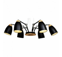 Подвесная люстра Loft it Watchman LOFT4402/6BL