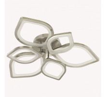 Потолочная люстра Lumion Honey 4583/99CL