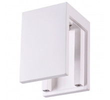 Накладной светильник Novotech Legio 370500