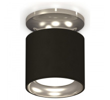 Накладной светильник Ambrella Xs7401 6 XS7402080