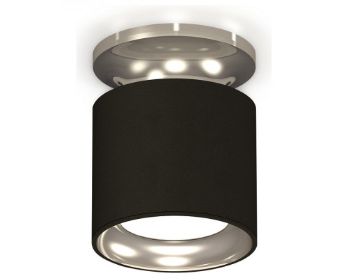 Накладной светильник Ambrella Xs7401 6 XS7402080