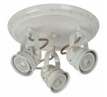 Спот Lucide Cigal 77974/15/21