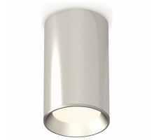 Накладной светильник Ambrella Techno Spot 267 XS6325002