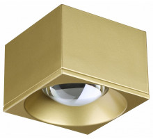 Накладной светильник Novotech Patera 358670